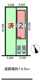 名古屋市南区呼続２丁目