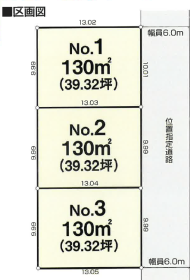 沖縄市泡瀬４丁目