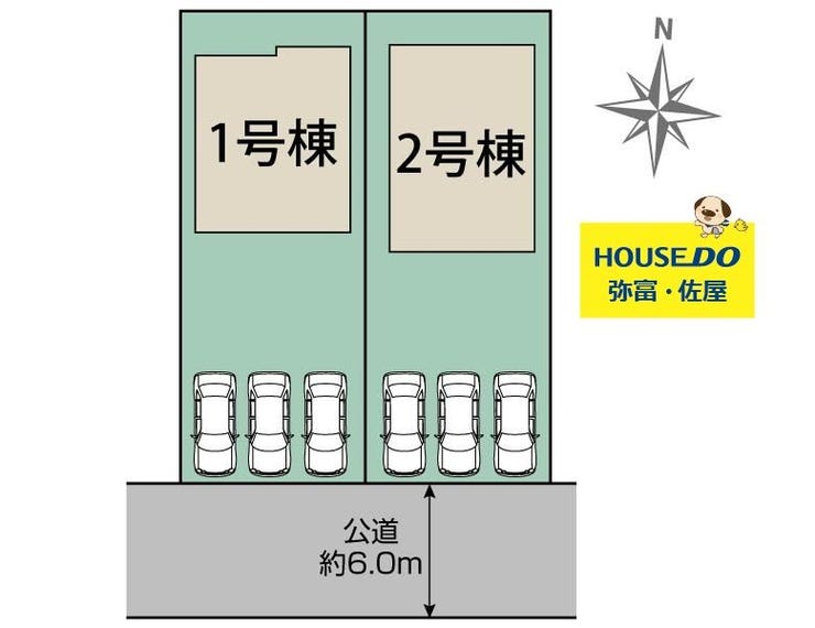 分譲区画マップ