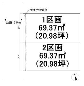 名古屋市東区筒井１丁目