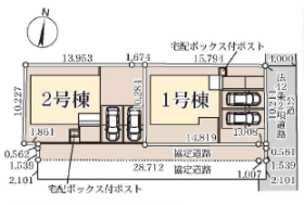 さいたま市岩槻区城南１丁目