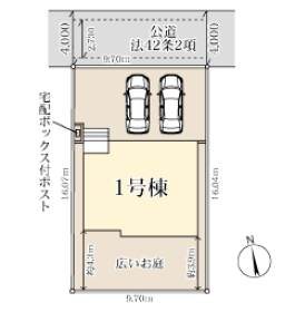 さいたま市岩槻区宮町２丁目