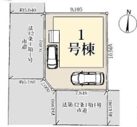 さいたま市岩槻区並木１丁目
