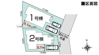 分譲区画マップ