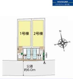 府中市小柳町５丁目