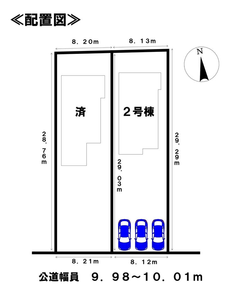 分譲区画マップ