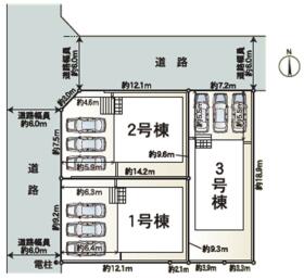 春日井市白山町３丁目