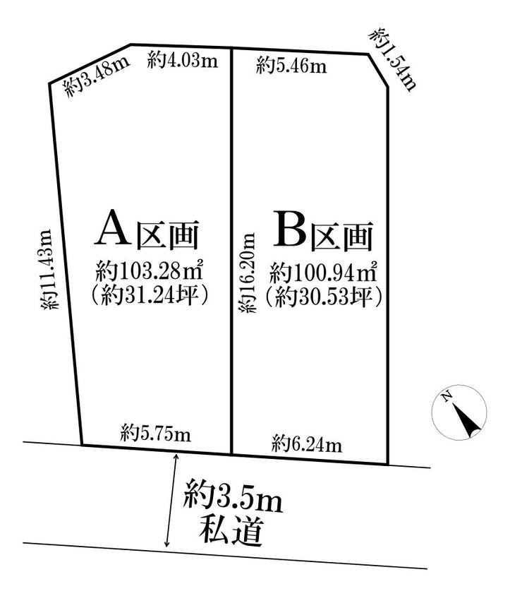 分譲区画マップ