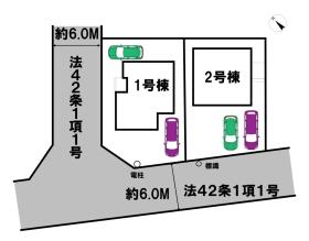 仙台市宮城野区鶴ケ谷１丁目