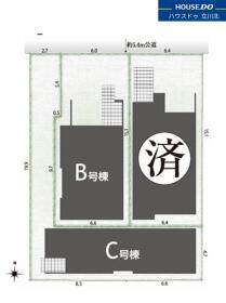 国立市東２丁目