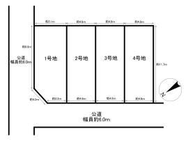 大阪市住之江区中加賀屋４丁目