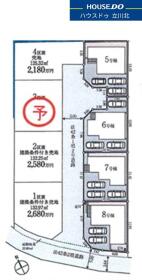 武蔵村山市残堀１丁目