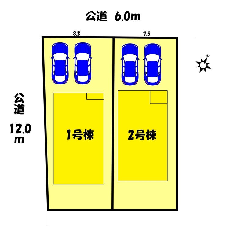 分譲区画マップ