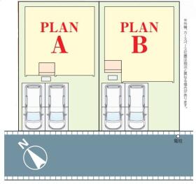 流山市東初石３丁目