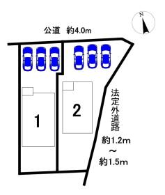 春日井市坂下町４丁目