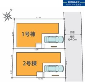 府中市分梅町１丁目