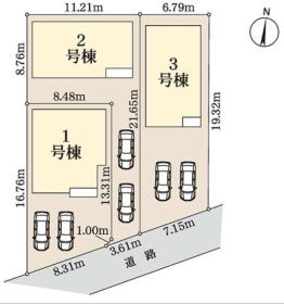 さいたま市見沼区大字大谷