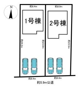 美濃加茂市本郷町６丁目