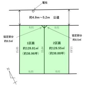 福岡市南区屋形原１丁目