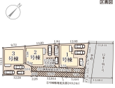 分譲区画マップ
