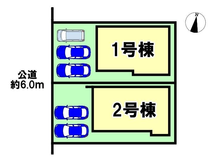 【区画割り画像】
