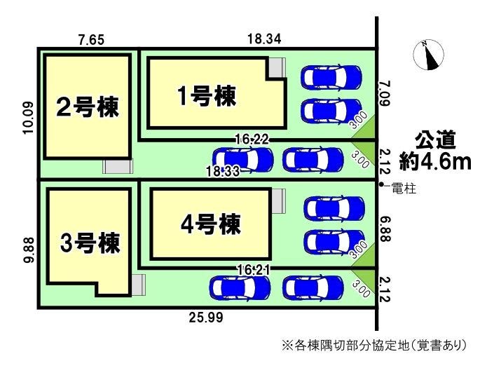 分譲区画マップ