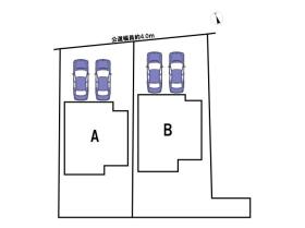 岐阜市近島１丁目