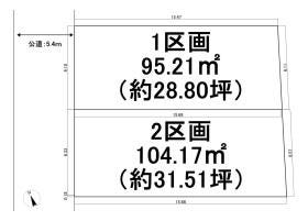 名古屋市千種区春里町４丁目