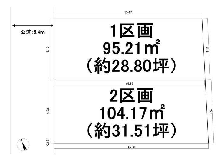 分譲区画マップ