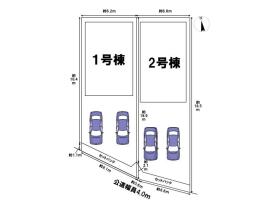 清須市阿原星の宮