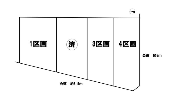 分譲区画マップ