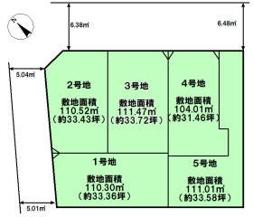 福岡市南区的場１丁目
