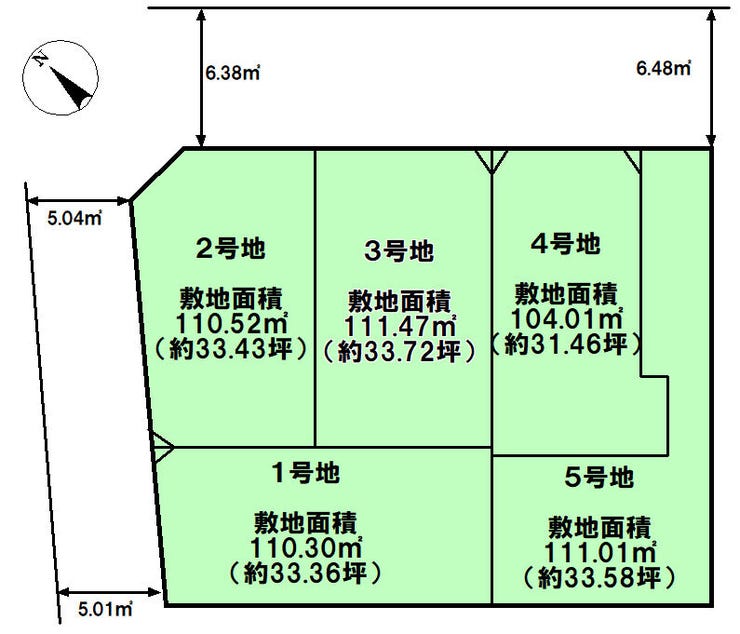 分譲区画マップ