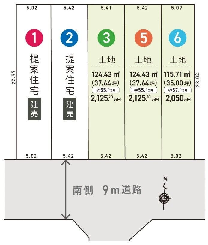 【区画割り画像】
