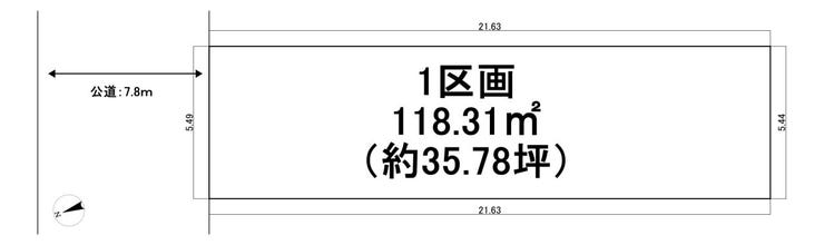 分譲区画マップ
