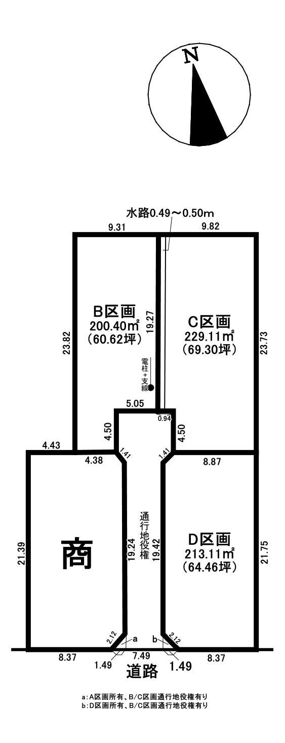 分譲区画マップ