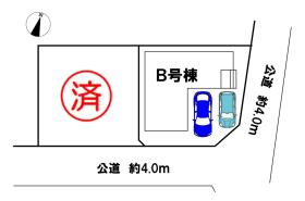 江南市飛高町栄