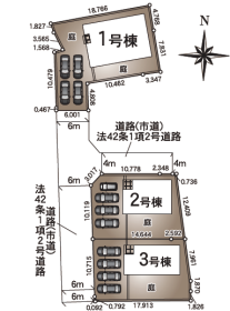 熊本市南区富合町大町