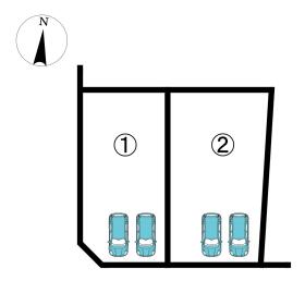 日進市浅田町平池