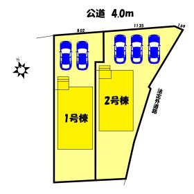 春日井市坂下町４丁目