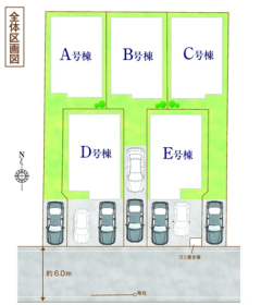 足立区花畑４丁目