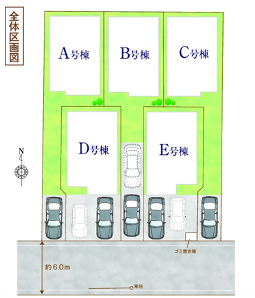 【区画割り画像】
