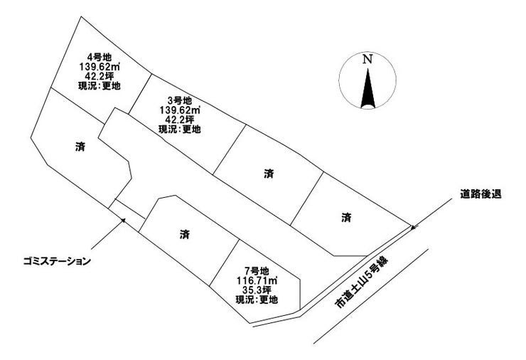 分譲区画マップ