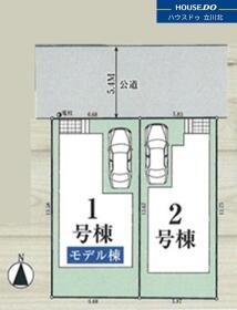 国立市西２丁目