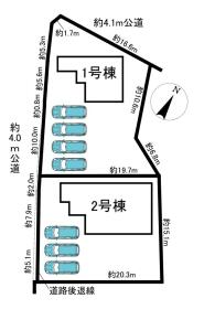 美濃加茂市深田町２丁目