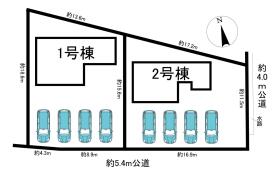 美濃加茂市加茂野町鷹之巣