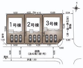 福山市青葉台２丁目