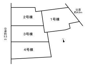 小牧市多気西町