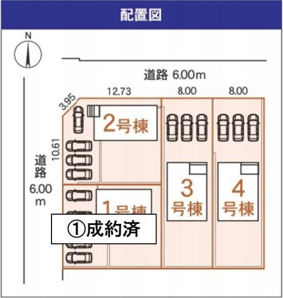 分譲区画マップ