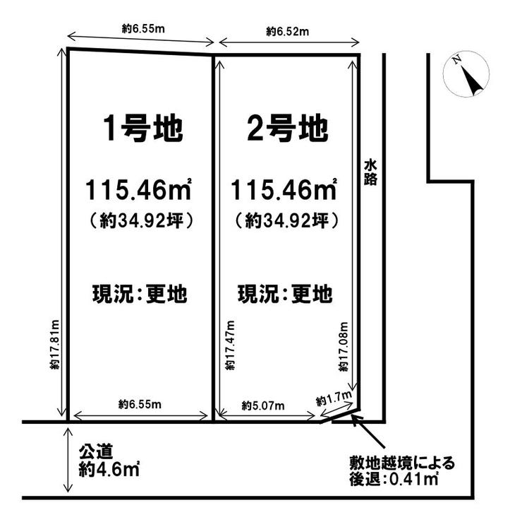 分譲区画マップ